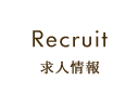 Recruit