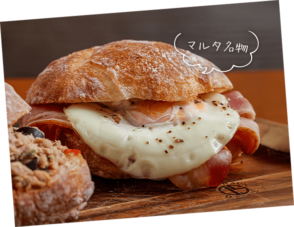 ベーコンエッグ
