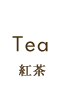 tea