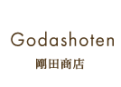 剛田商店