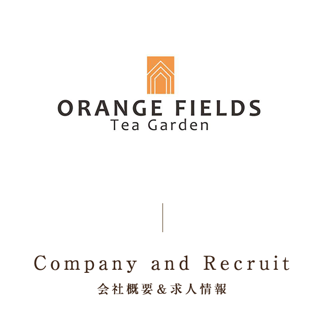 Company and Recruit